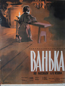 Watch Vanka (Short 1960)