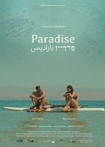 Watch Paradise (Short 2021)