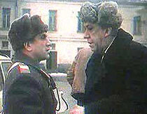 Watch Tut, nedaleko... (Short 1979)