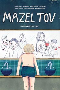 Watch Mazel Tov (Short 2021)