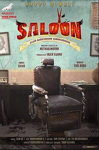 Watch Saloon