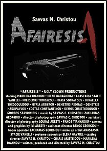 Watch Afairesis (Short 2014)