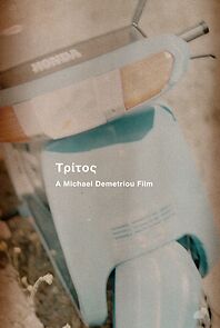 Watch Tritos (Short 2010)