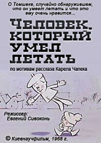 Watch Chelovek, kotoryy umel letat (Short 1968)