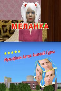 Watch Melanka (Short 2020)