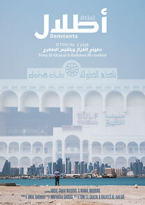 Watch Atlal (Remnants) (Short 2021)