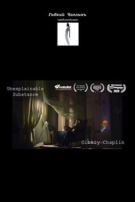 Watch Unexplainable Substance (Short 2019)