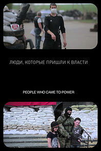 Watch People Who Came to Power (Short 2016)