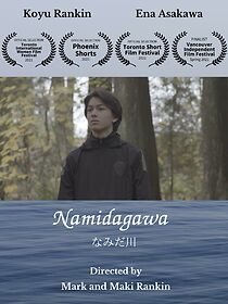Watch Namidagawa (Short 2021)