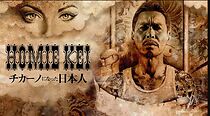 Watch Homie Kei - The Japanese Gangster Who Became Chicano