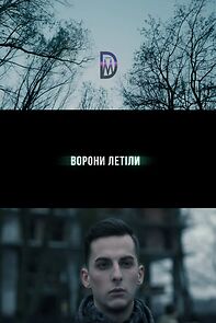 Watch Crows that Fly (Short 2018)