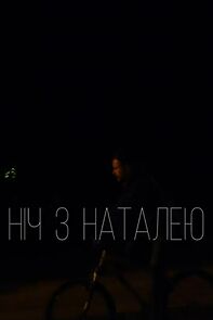 Watch Night with Natalia (Short 2017)