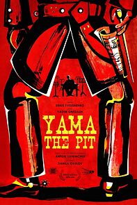 Watch Yama (Short 2016)