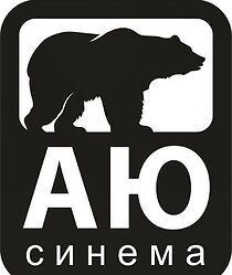 Watch The Fountain (Short 2018)