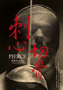 Watch Pierce