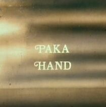 Watch Raka (Short 1980)