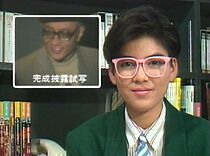 Watch Making of Stardust Brothers (TV Special 1985)