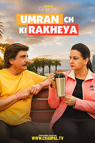 Watch Umran Ch Ki Rakheya