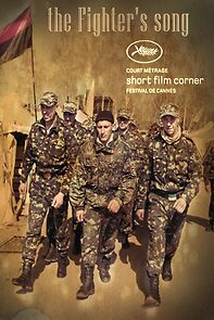 Watch Pisnia biitsia (Short 2016)