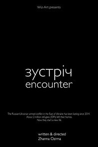 Watch Encounter (Short 2016)