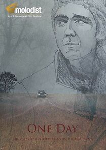 Watch Odyn den (Short 2016)