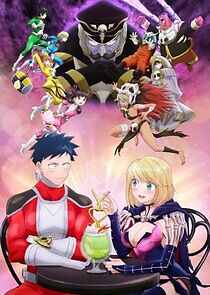 Watch Love After World Domination