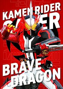 Watch Kamen Rider Saber
