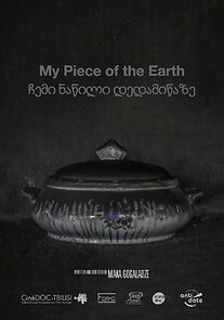 Watch My Piece of the Earth