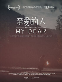 Watch My Dear