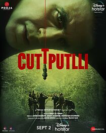Watch Cuttputlli