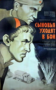 Watch Synovya ukhodyat v boy