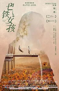 Watch Ba tie nü hai