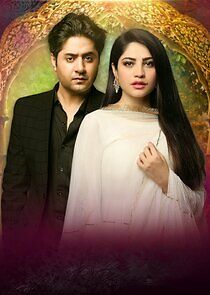 Watch Kahin Deep Jalay