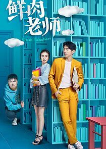 Watch Fresh Teachers