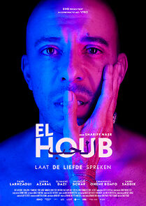 Watch El Houb