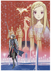 Watch Ylion and Callysia (Short 2017)