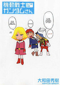 Watch Mobile Suit Gundam-san