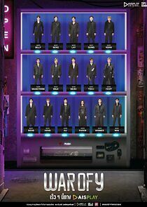 Watch War of Y
