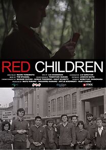 Watch Red Children