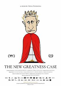 Watch The New Greatness Case