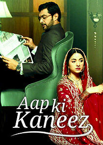 Watch Aap ki Kaneez