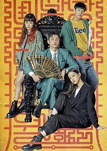 Watch Cafe Minamdang