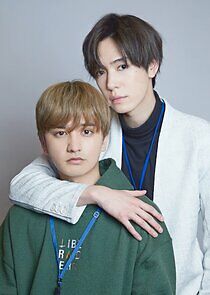 Watch Senpai, This Can't be Love!