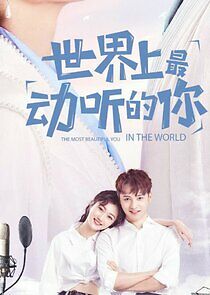 Watch The Most Beautiful You in the World