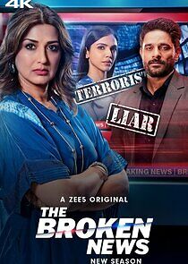 Watch The Broken News