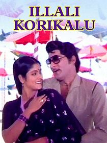 Watch Illali Korikalu