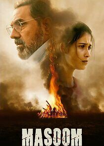 Watch Masoom