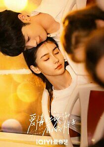 Watch Love the Way You Are