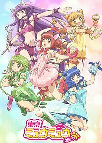 Watch Tokyo Mew Mew New ♡