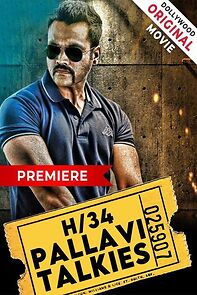 Watch H/34 Pallavi Talkies